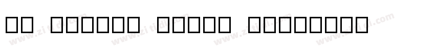 TH Chakra Petch Regu字体转换 TH Chakra Petch Regu字体转换